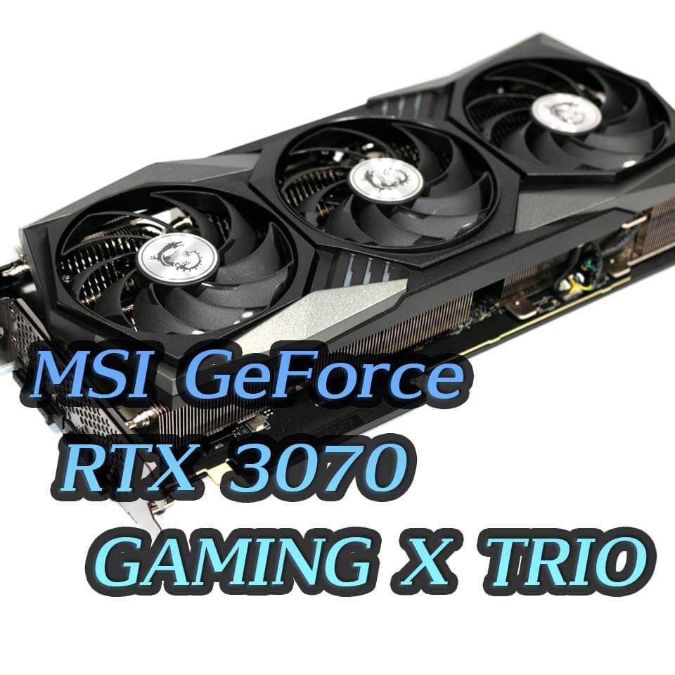 MSI GeForce RTX 3070 Ti GAMING X TRIO 8G グラフィックスボード VD8097