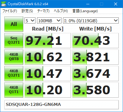 100MiB,Seq Read 97.21MB/s, Seq Write 70.43MB/s