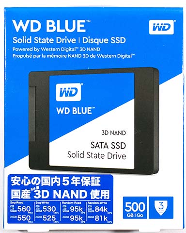 WD BLUE 3D NAND SATA SSD 「WDS500G2B0A-00SM50」のパッケージ