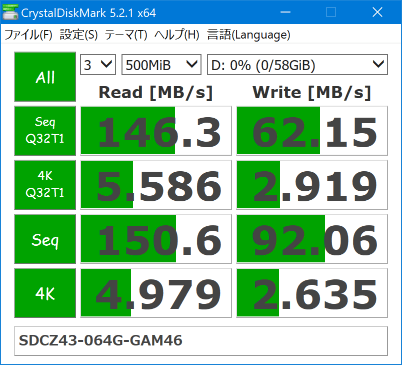 Crystal Disk Mark 5.2.1 x64, 3/500MiB/58GiB,SDCZ43-064G-GAM46