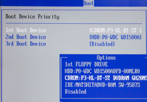 Hddとbios設定 桜pc情報