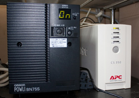 UPS OMRON APC