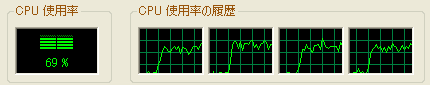 Q6600：ムービーメーカー