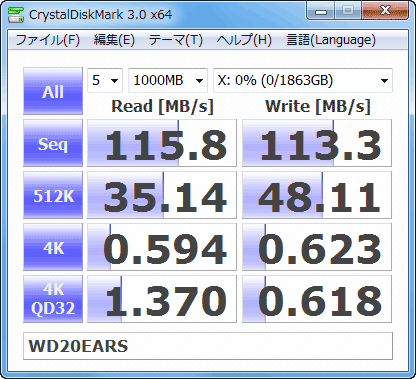 CrystalDiskMark3.0 WD20EARS 