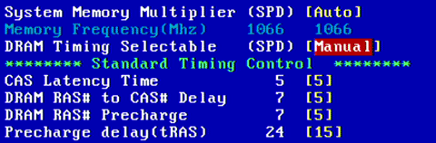 BIOS メモリー設定3 ギガバイト X48