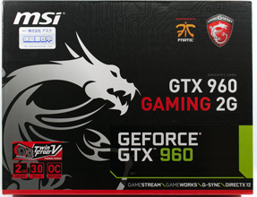 パッケージ1 MSI GTX 960 GAMING 2G