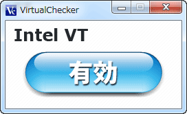 VirtualChecker